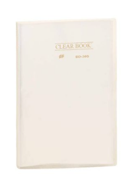 PASTA CATALOGO BD30S CRISTAL Y