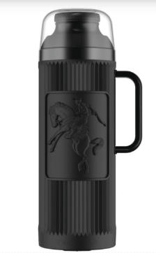 TERMICA 1,0LT CHIMARRITA >